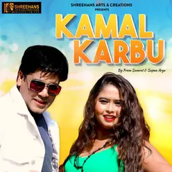 Kamal Karbu